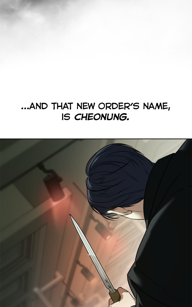 Read Mr. Baek chapter 29 image 9 on Lezhin