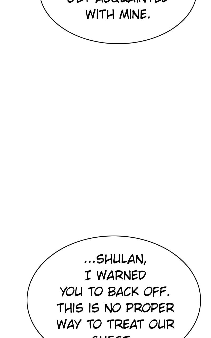 Read Mr. Baek chapter 29 image 92 on Lezhin
