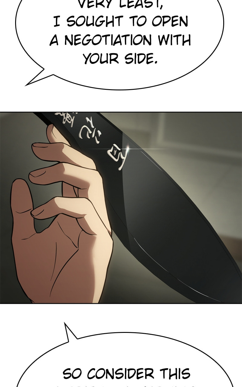 Read Mr. Baek chapter 29 image 95 on Lezhin