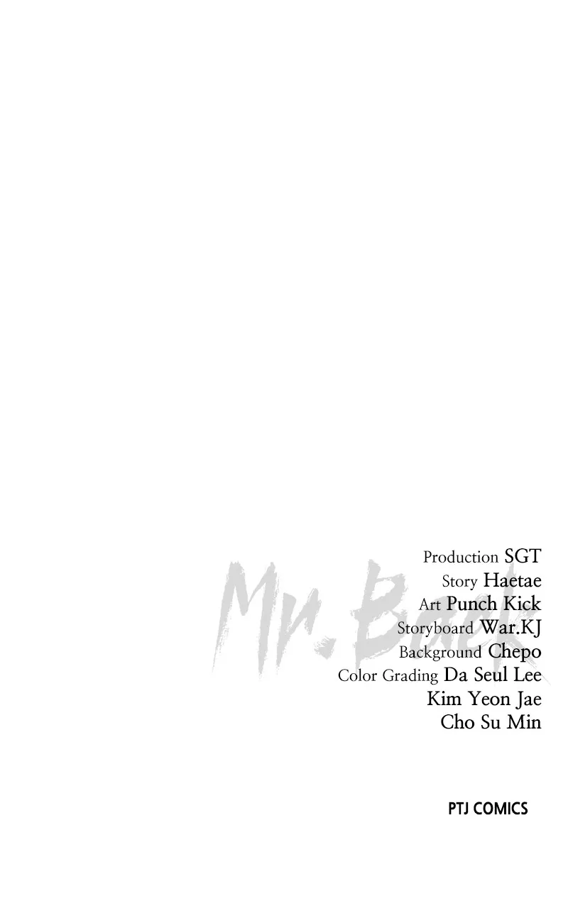 Read Mr. Baek chapter 3 image 200 on Lezhin