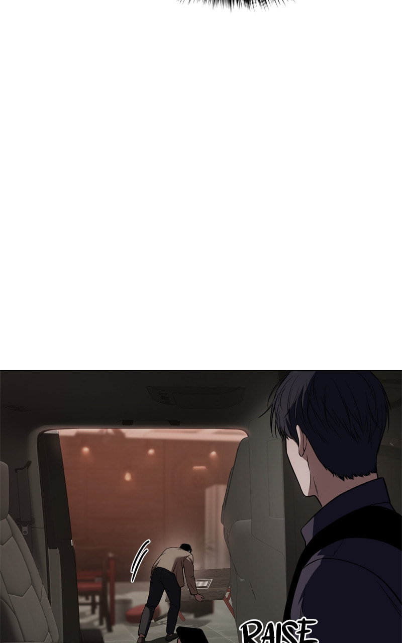 Read Mr. Baek chapter 30 image 103 on Lezhin