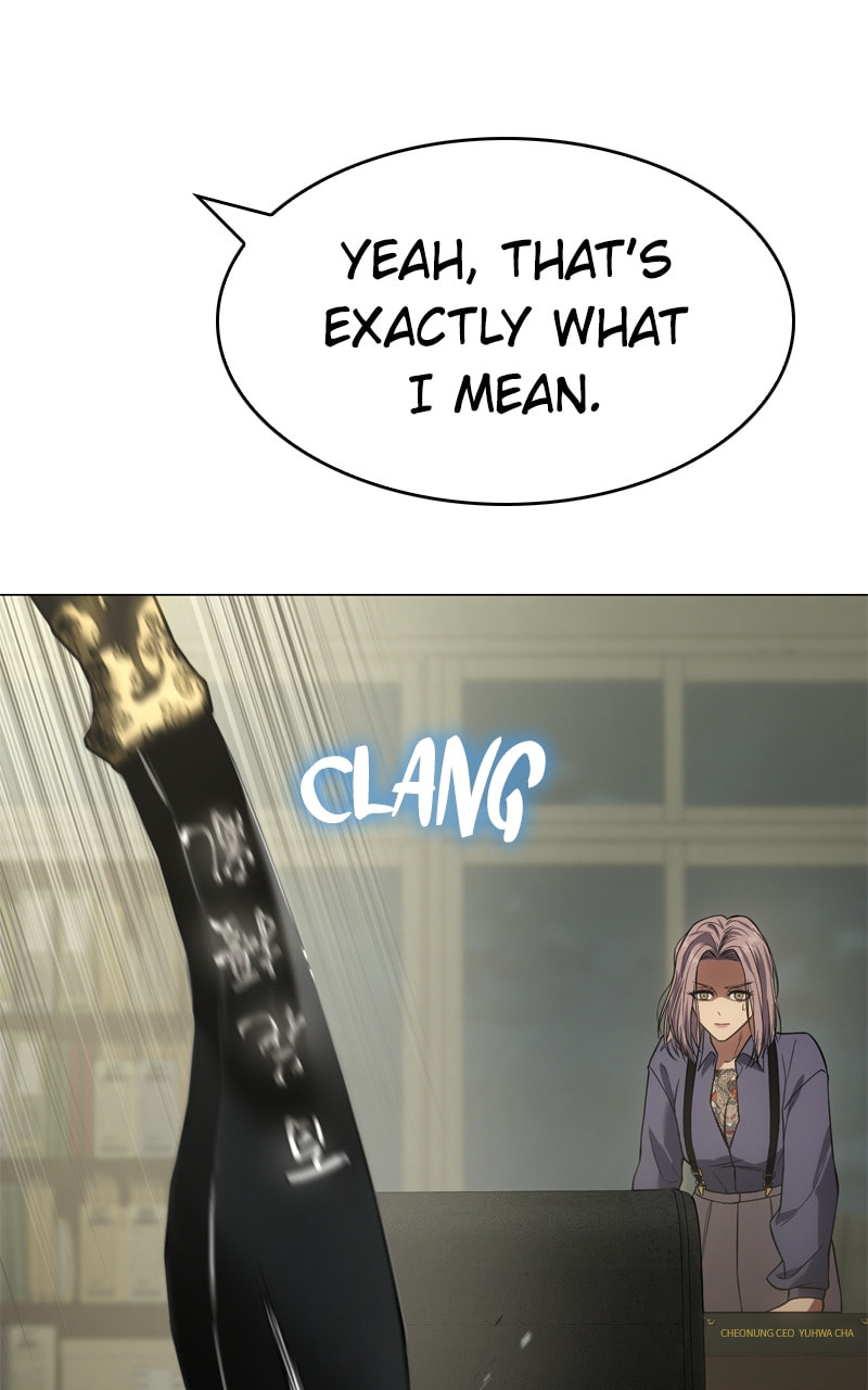 Read Mr. Baek chapter 30 image 14 on Lezhin