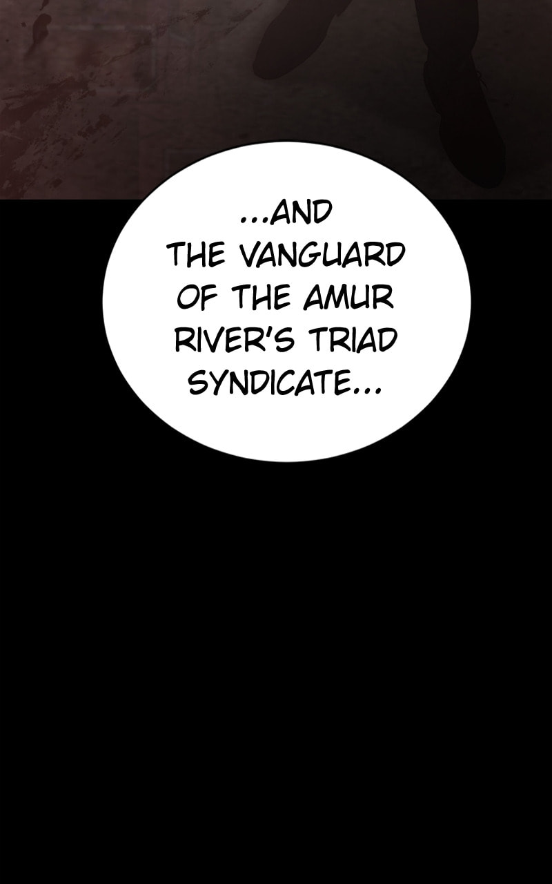 Read Mr. Baek chapter 30 image 146 on Lezhin