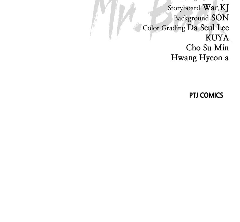 Read Mr. Baek chapter 30 image 187 on Lezhin