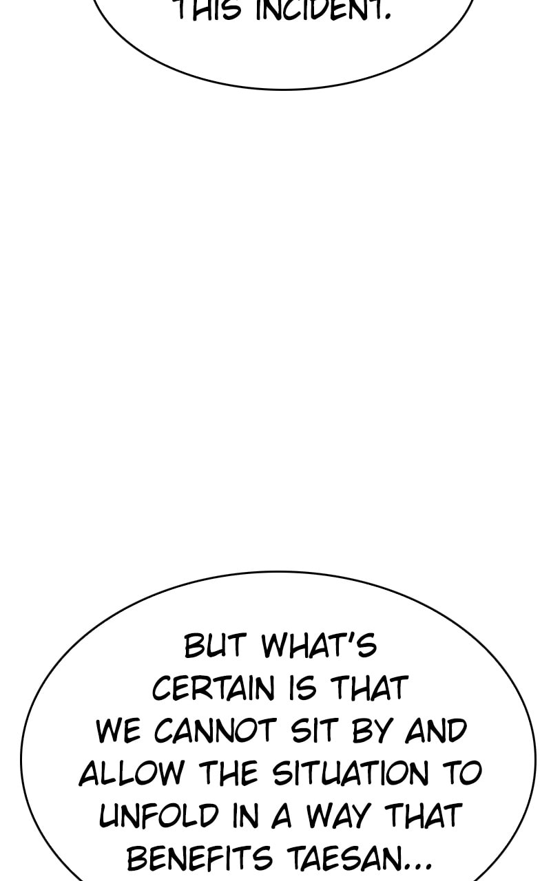 Read Mr. Baek chapter 30 image 22 on Lezhin