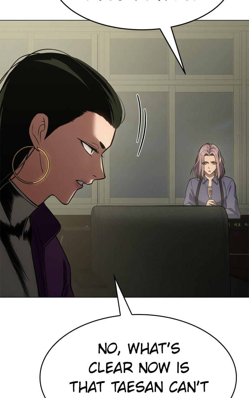 Read Mr. Baek chapter 30 image 3 on Lezhin