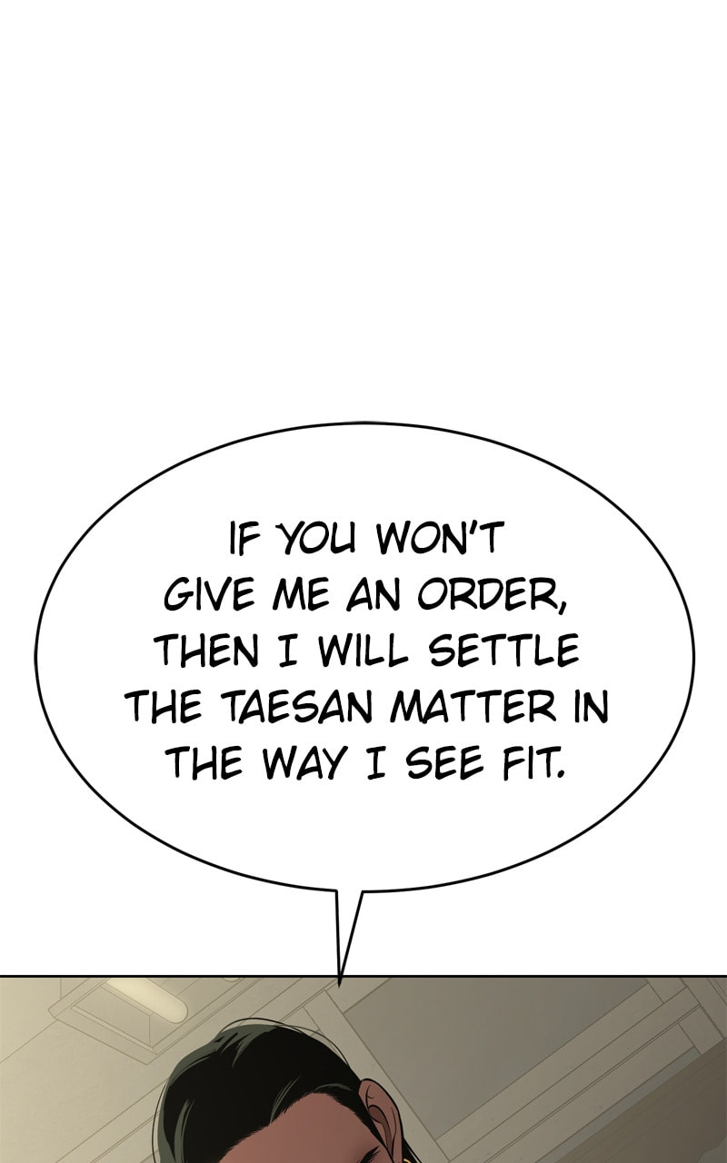 Read Mr. Baek chapter 30 image 38 on Lezhin