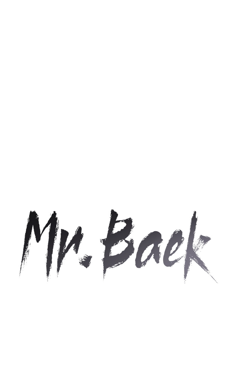 Read Mr. Baek chapter 30 image 41 on Lezhin