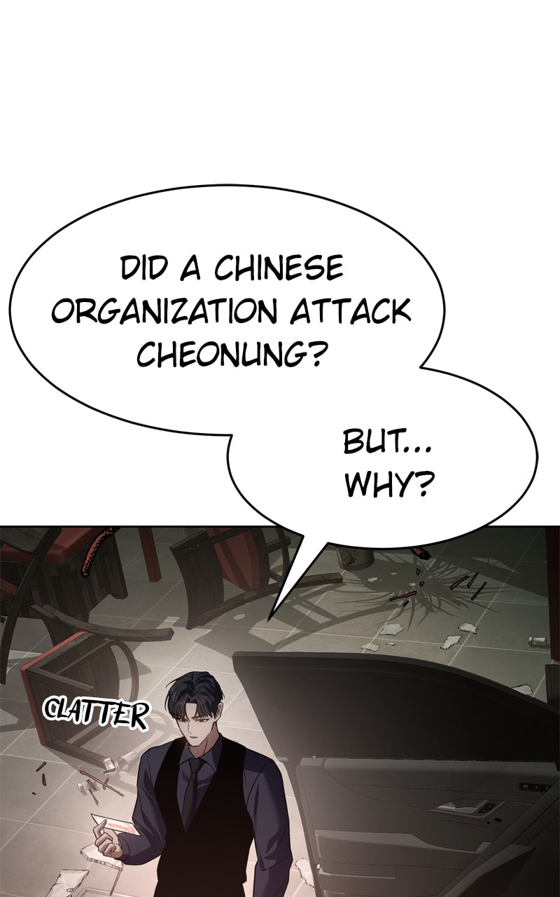 Read Mr. Baek chapter 30 image 53 on Lezhin