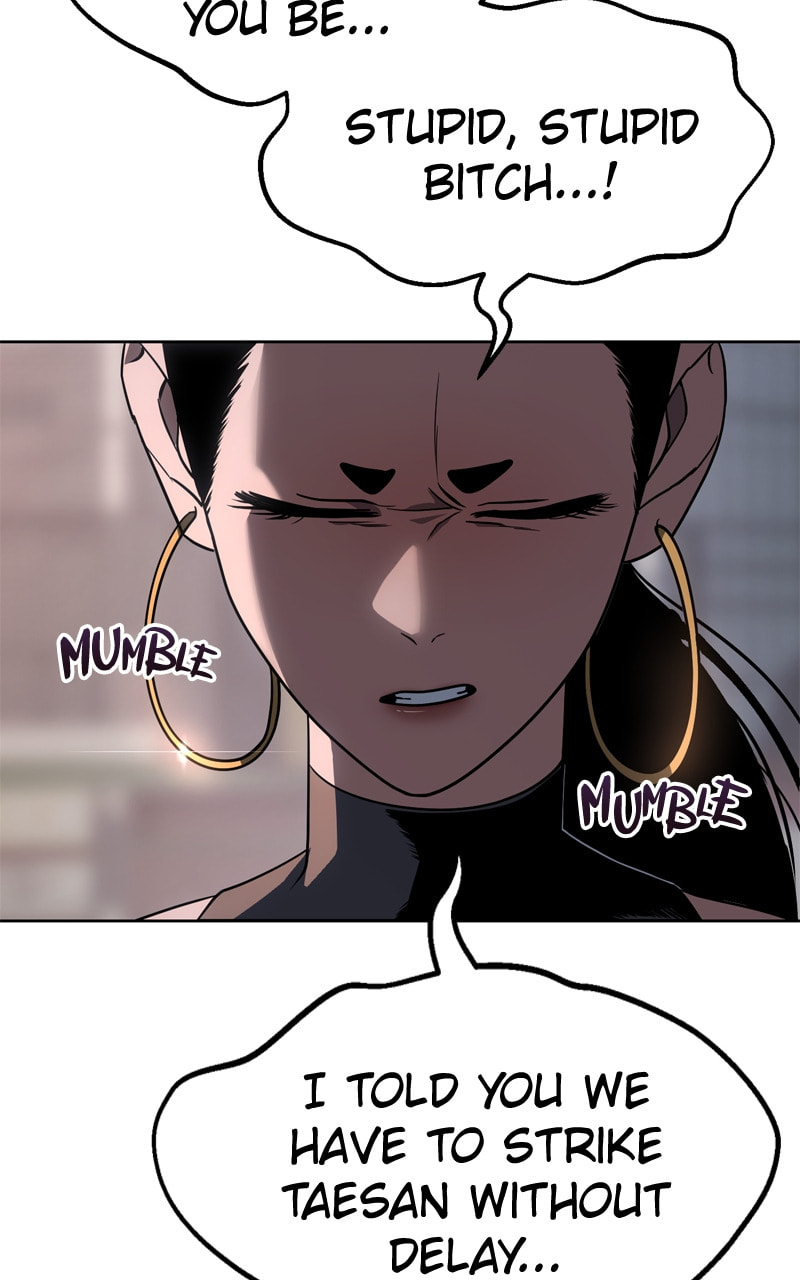 Read Mr. Baek chapter 31 image 103 on Lezhin