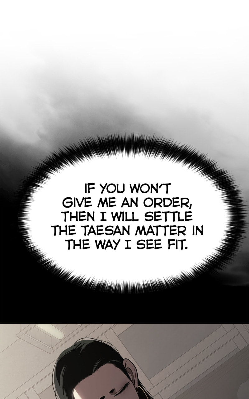 Read Mr. Baek chapter 31 image 109 on Lezhin