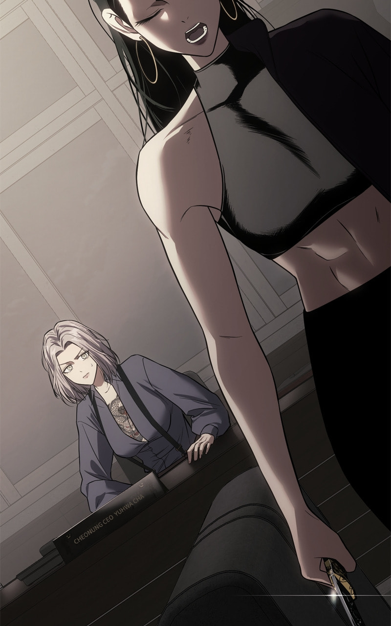 Read Mr. Baek chapter 31 image 110 on Lezhin
