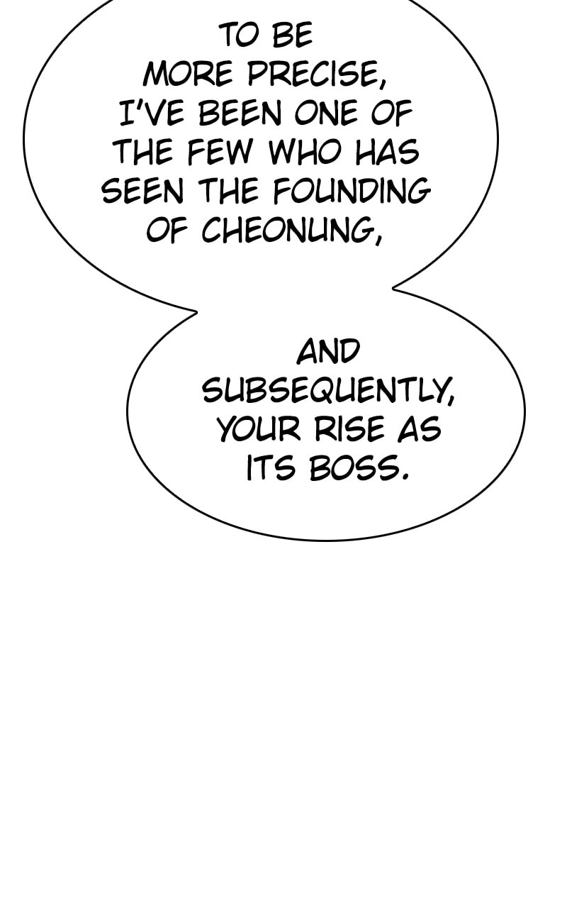 Read Mr. Baek chapter 31 image 131 on Lezhin