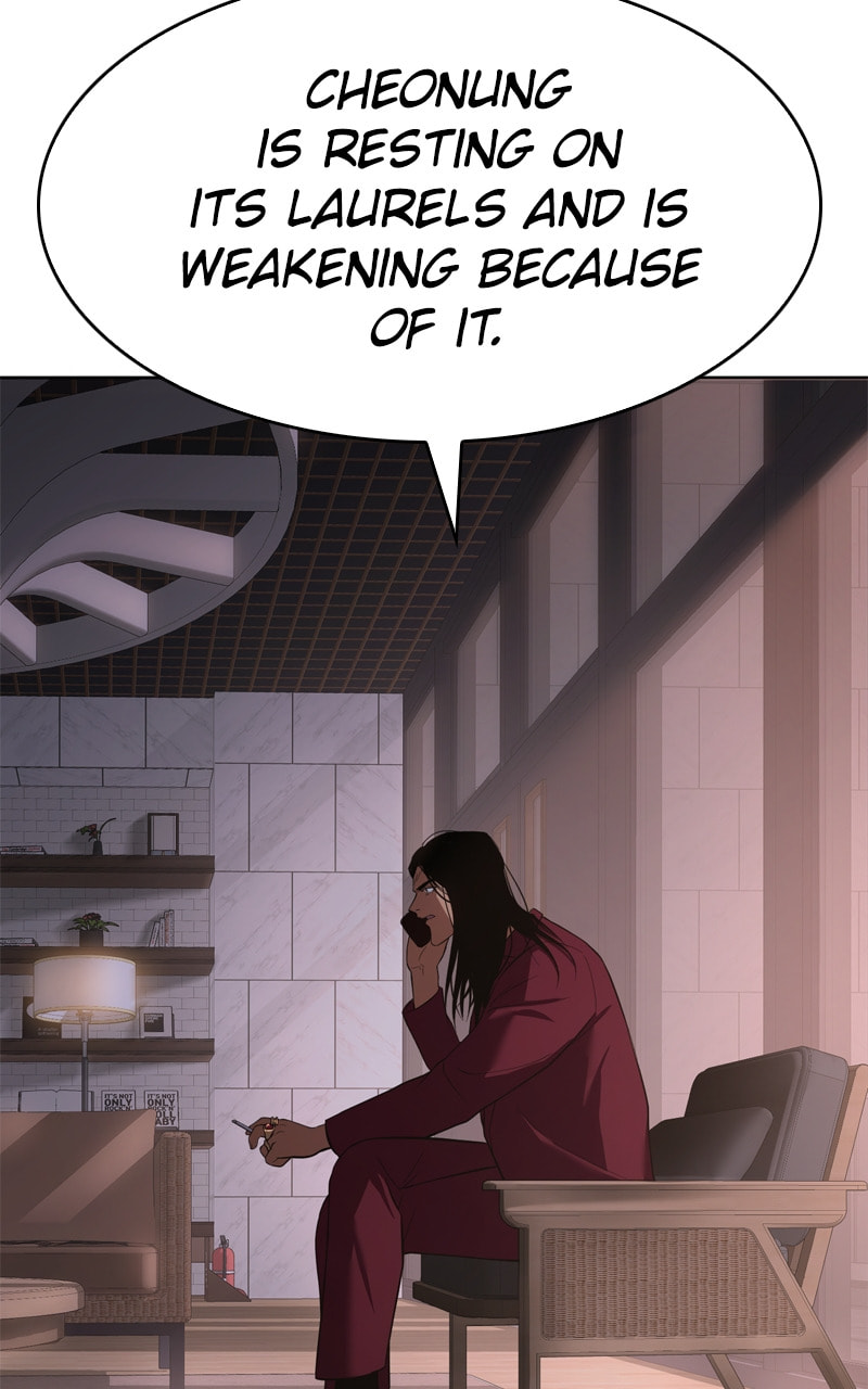 Read Mr. Baek chapter 31 image 152 on Lezhin