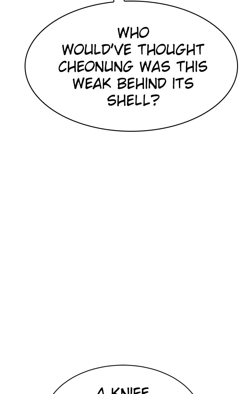 Read Mr. Baek chapter 31 image 157 on Lezhin