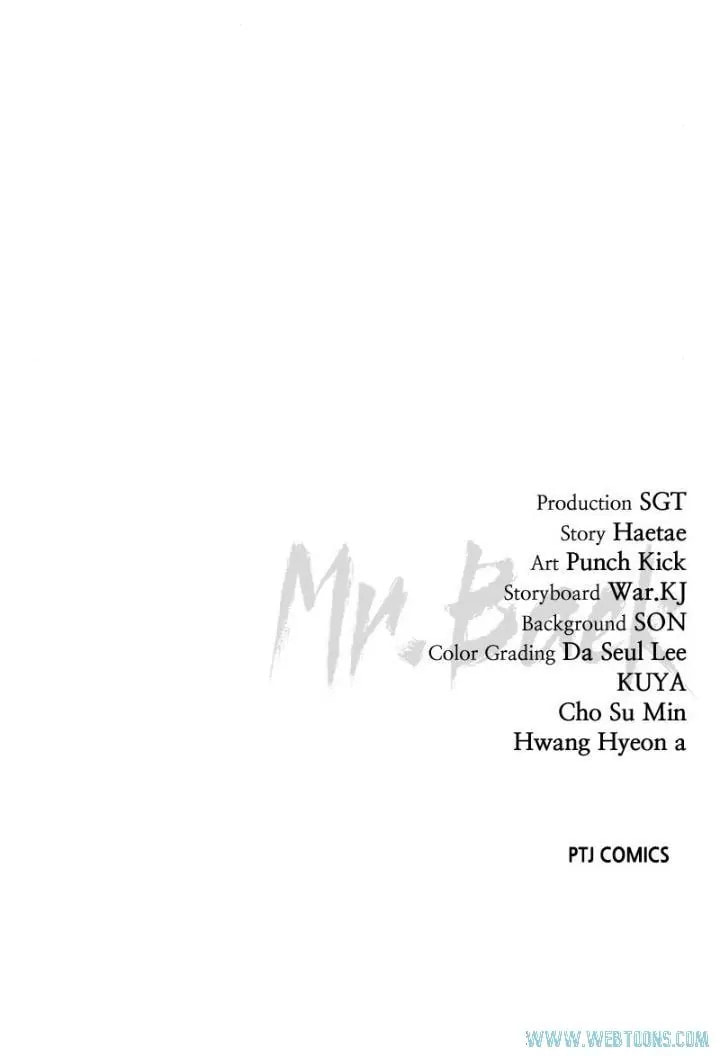 Read Mr. Baek chapter 32 image 146 on Lezhin