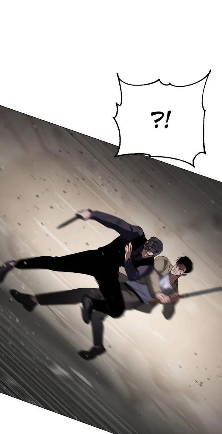 Read Mr. Baek chapter 32 image 85 on Lezhin