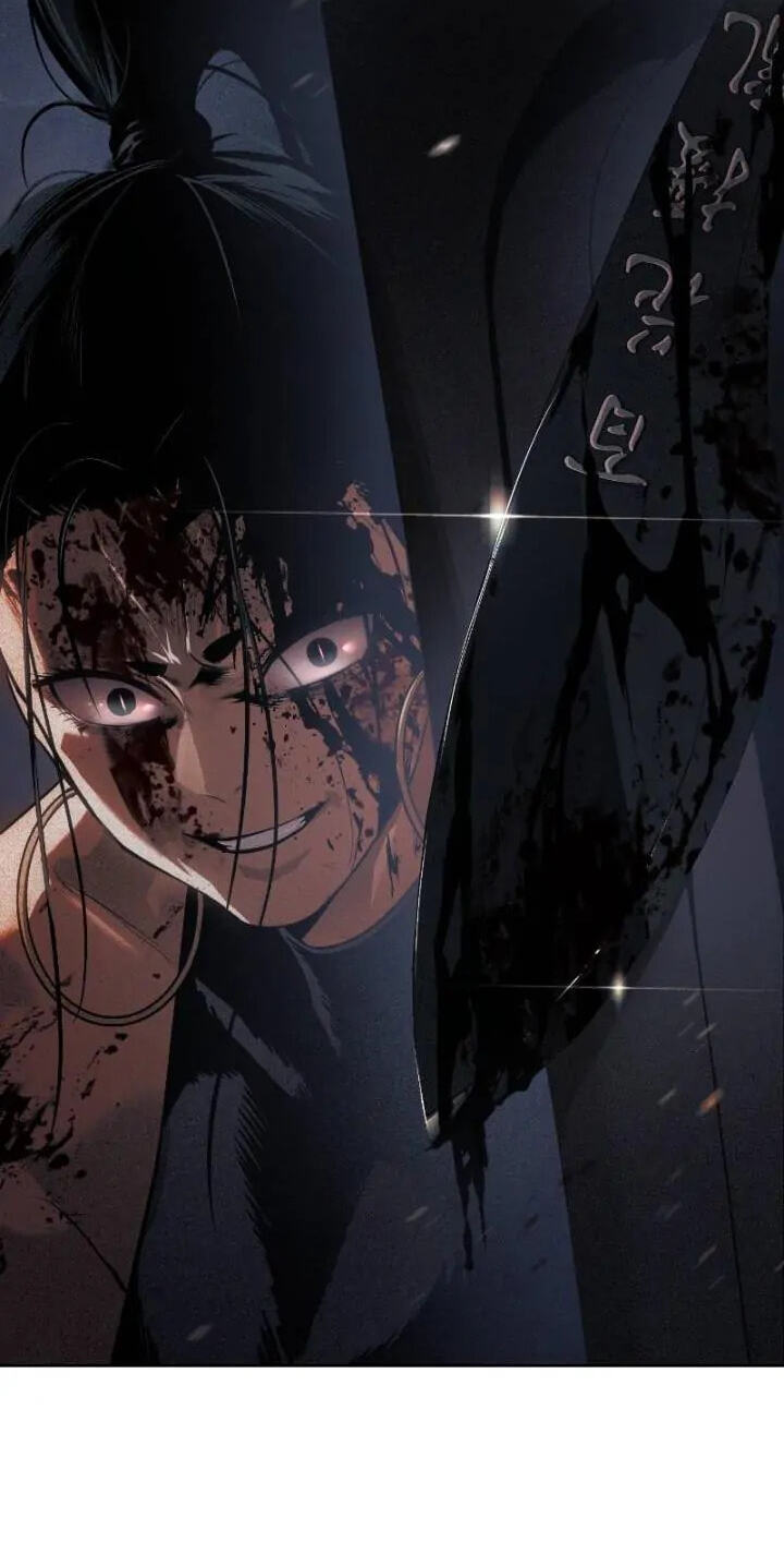 Read Mr. Baek chapter 33 image 167 on Lezhin