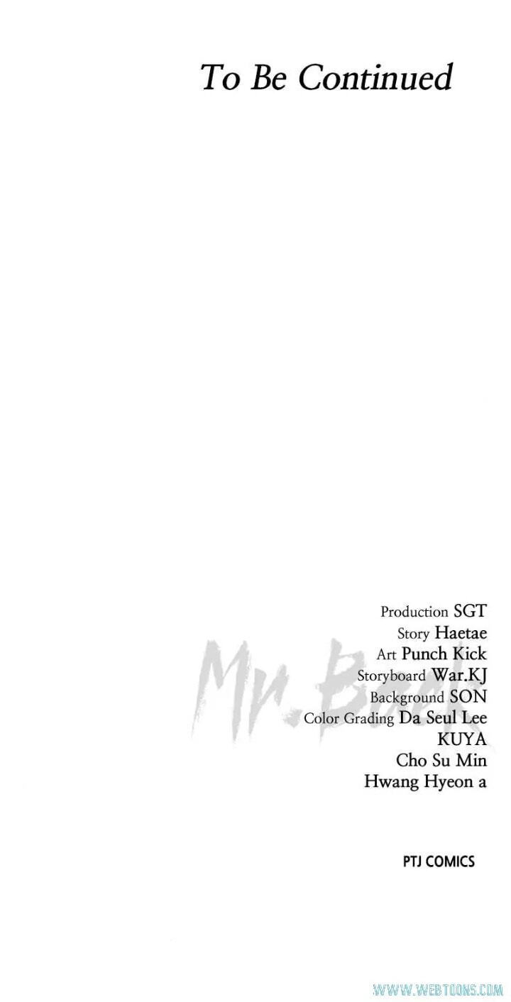 Read Mr. Baek chapter 33 image 168 on Lezhin