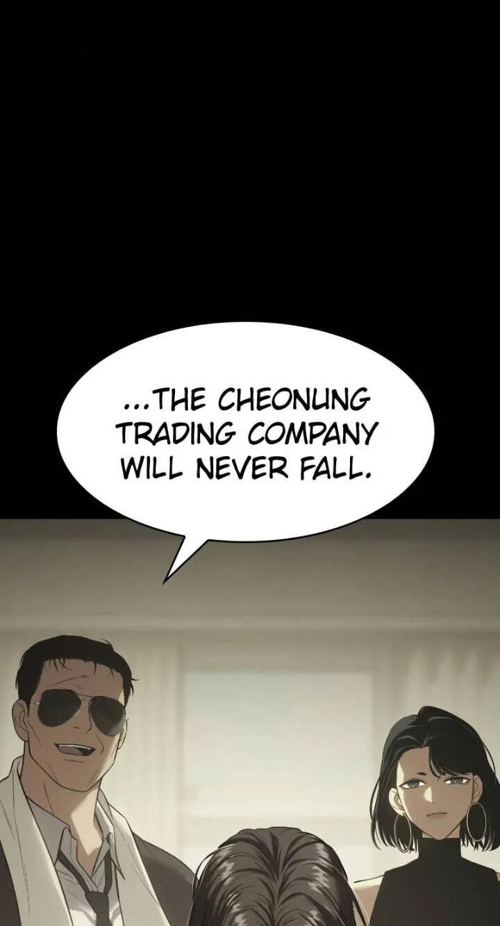 Read Mr. Baek chapter 33 image 33 on Lezhin