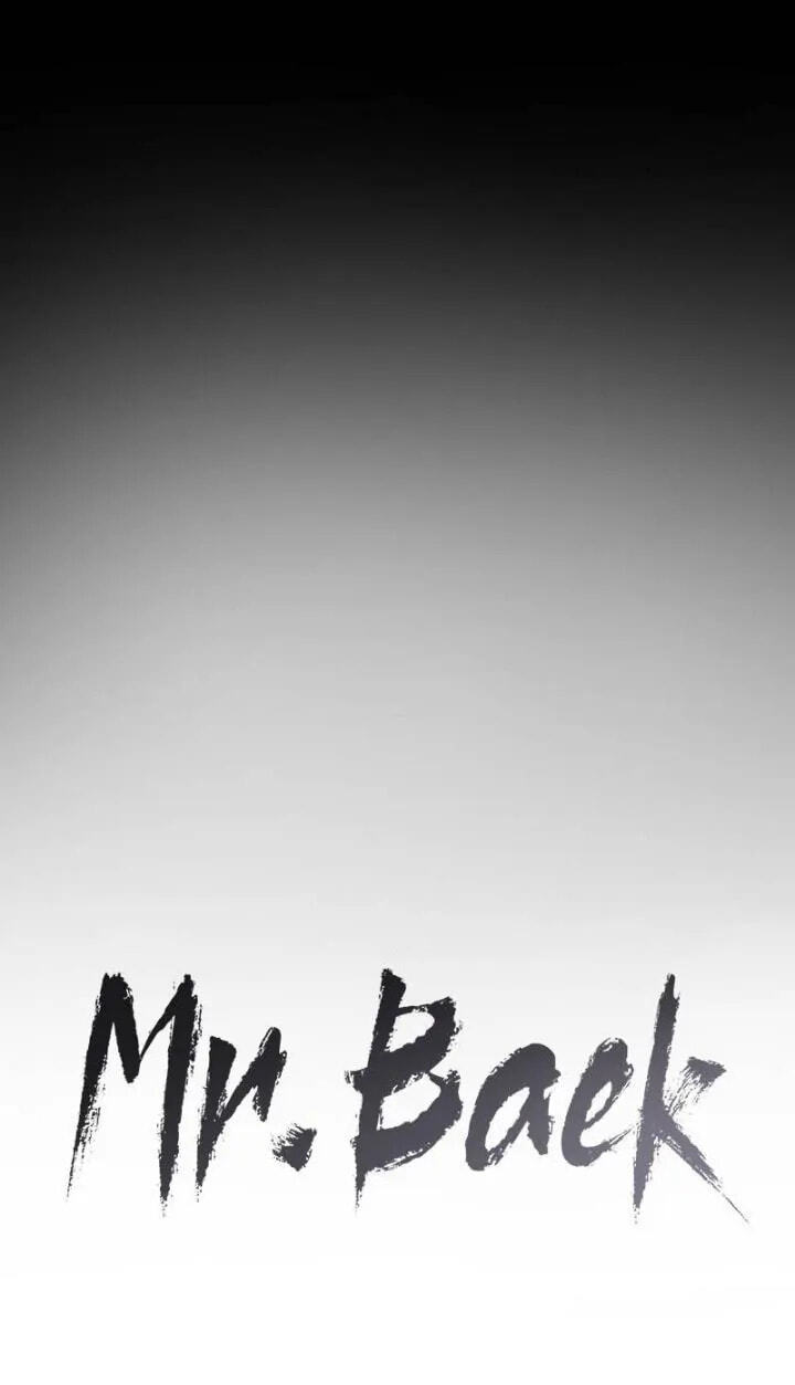 Read Mr. Baek chapter 33 image 35 on Lezhin