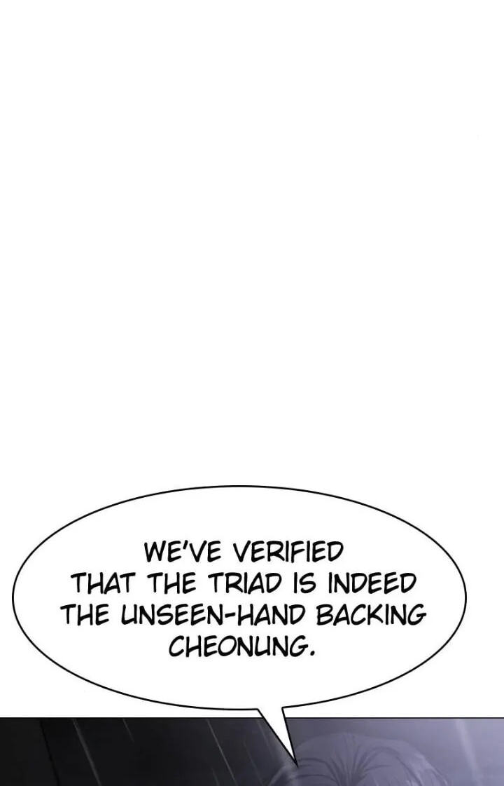 Read Mr. Baek chapter 34 image 131 on Lezhin
