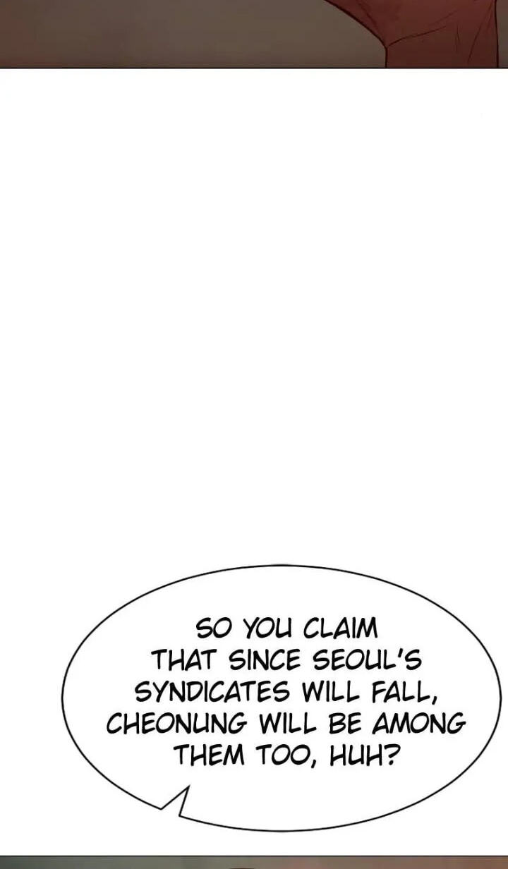 Read Mr. Baek chapter 34 image 21 on Lezhin