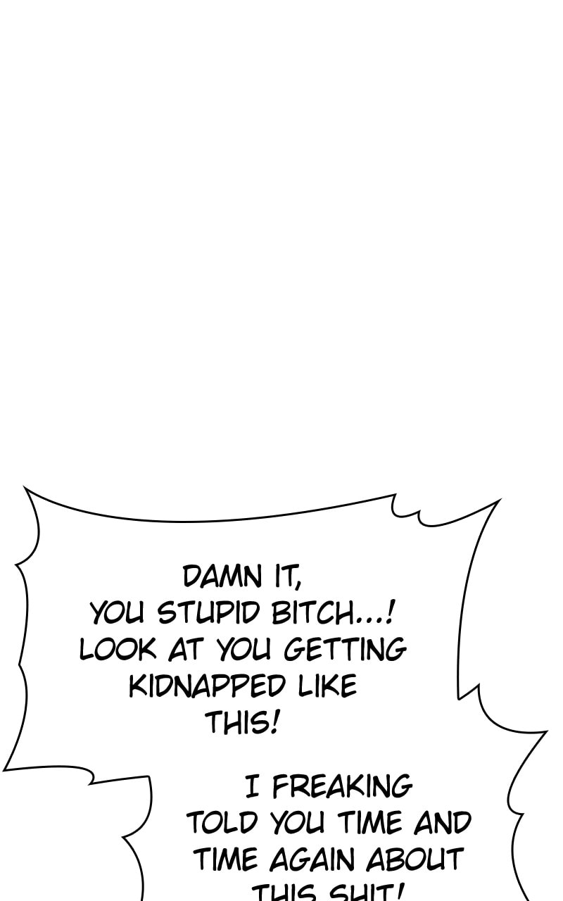 Read Mr. Baek chapter 35 image 104 on Lezhin