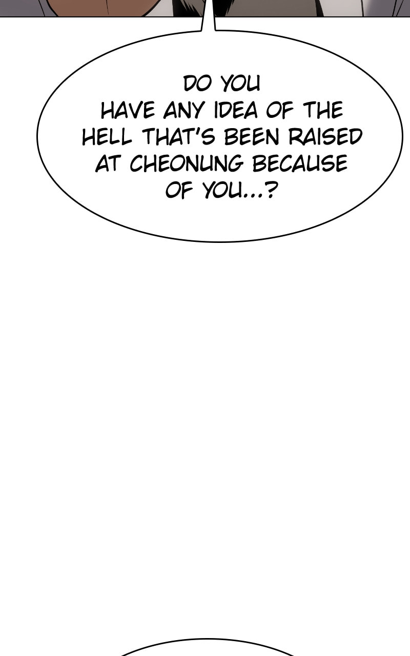 Read Mr. Baek chapter 35 image 110 on Lezhin