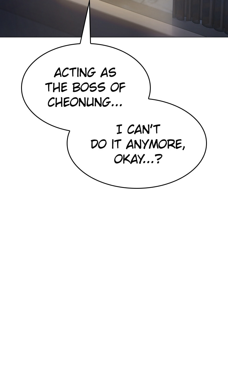 Read Mr. Baek chapter 35 image 112 on Lezhin