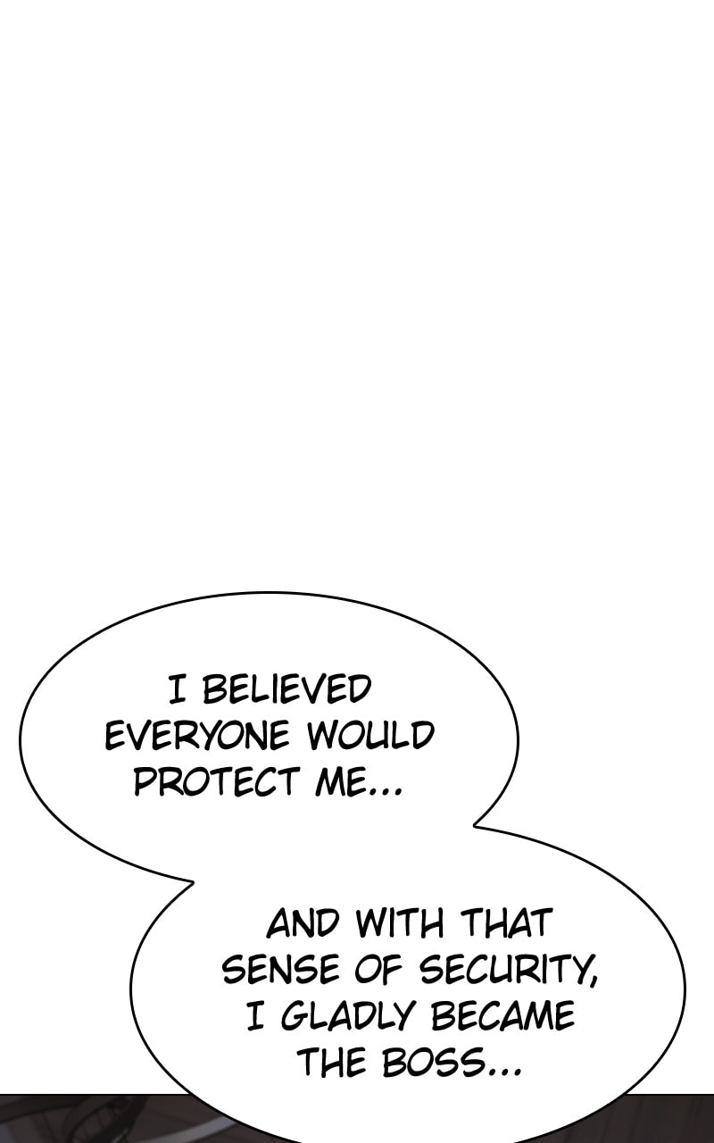 Read Mr. Baek chapter 35 image 118 on Lezhin