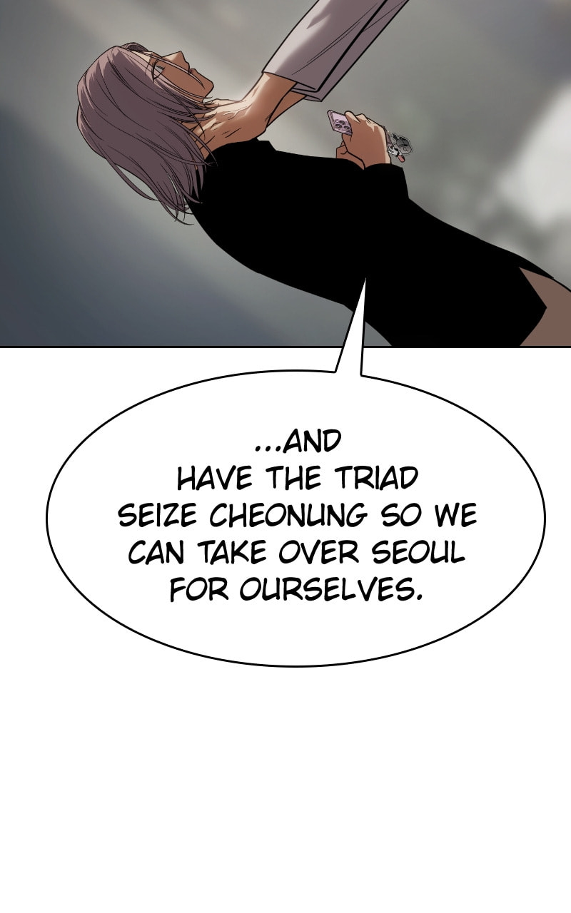 Read Mr. Baek chapter 35 image 135 on Lezhin