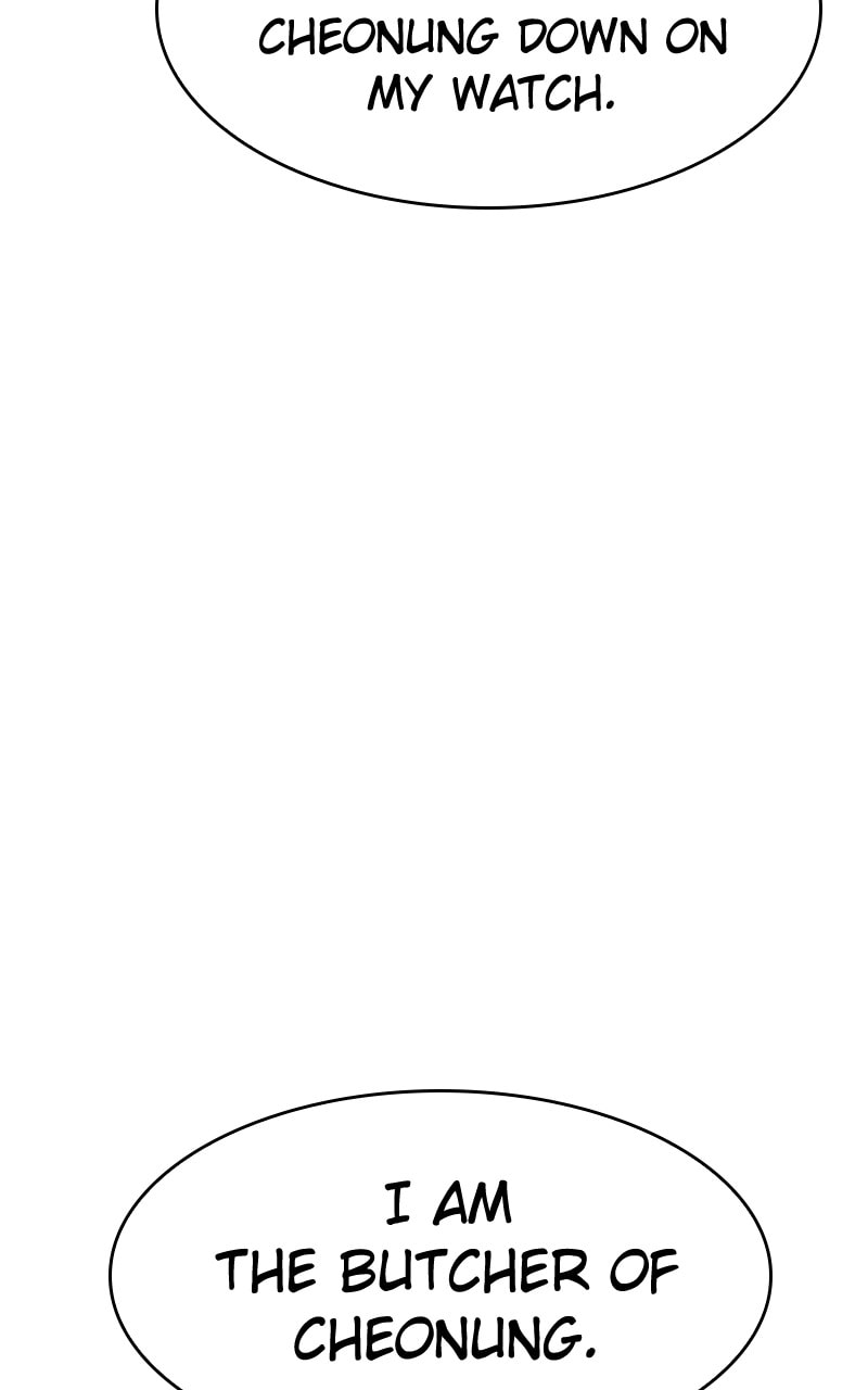 Read Mr. Baek chapter 35 image 148 on Lezhin
