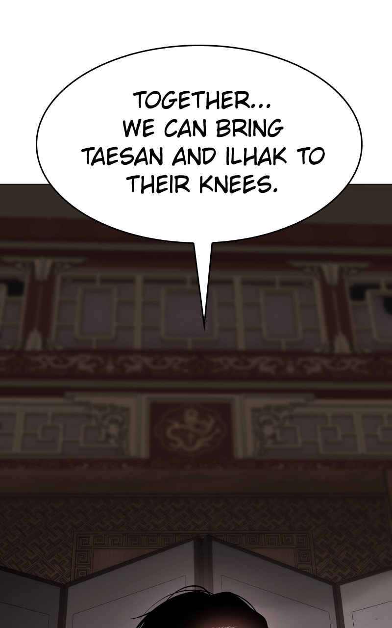 Read Mr. Baek chapter 35 image 177 on Lezhin