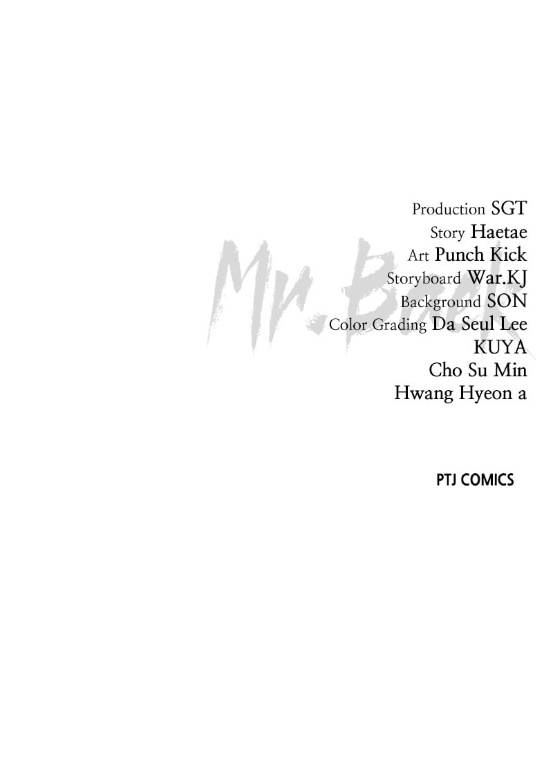 Read Mr. Baek chapter 35 image 187 on Lezhin