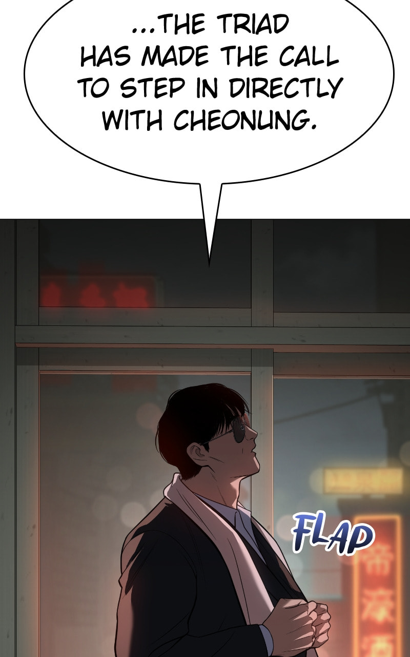 Read Mr. Baek chapter 35 image 45 on Lezhin