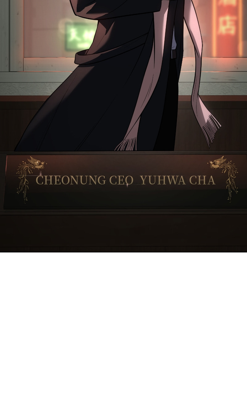 Read Mr. Baek chapter 35 image 46 on Lezhin