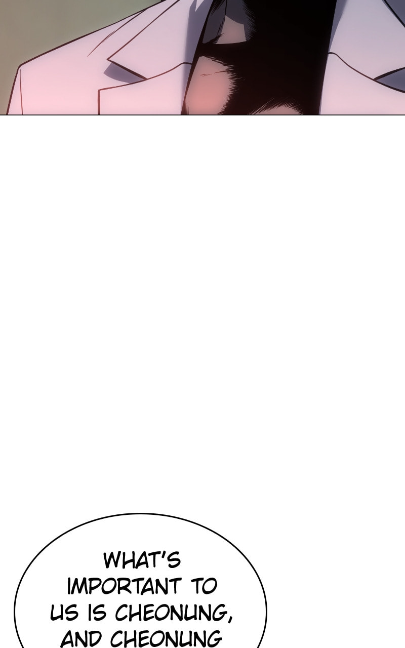 Read Mr. Baek chapter 35 image 48 on Lezhin