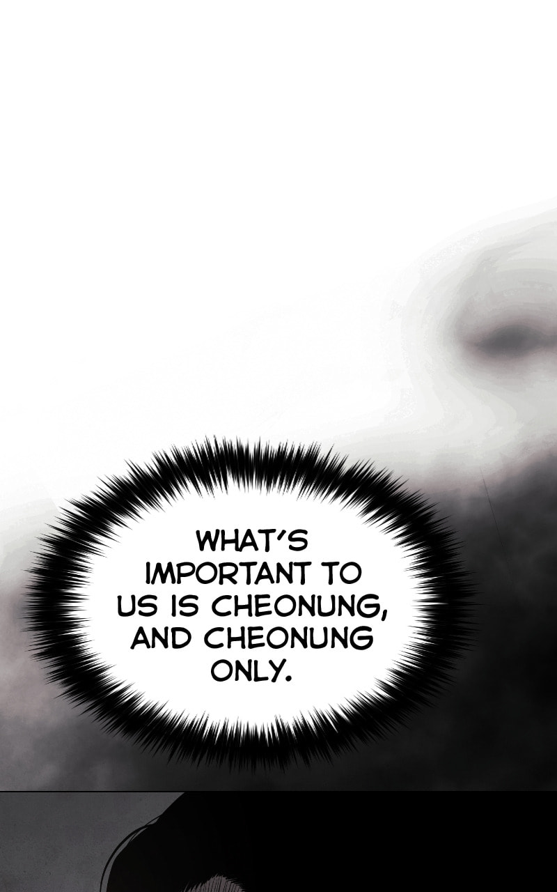 Read Mr. Baek chapter 35 image 93 on Lezhin