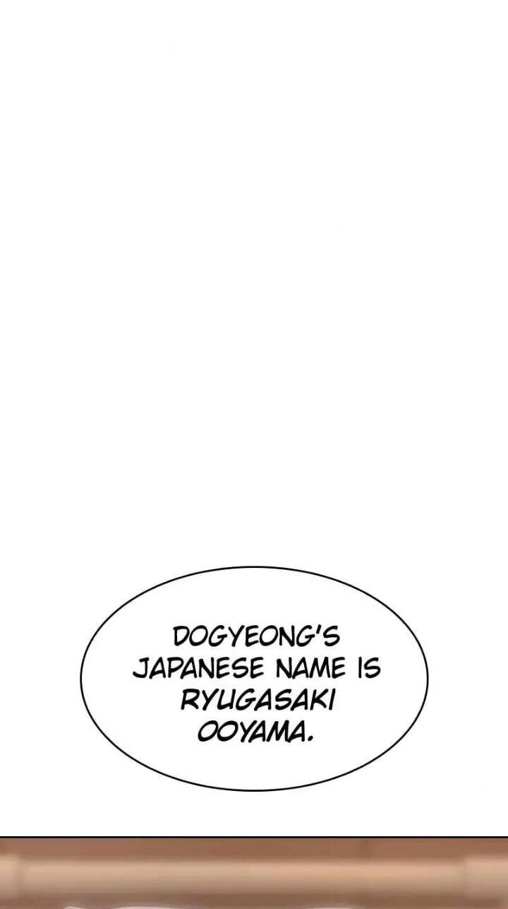 Read Mr. Baek chapter 36 image 179 on Lezhin
