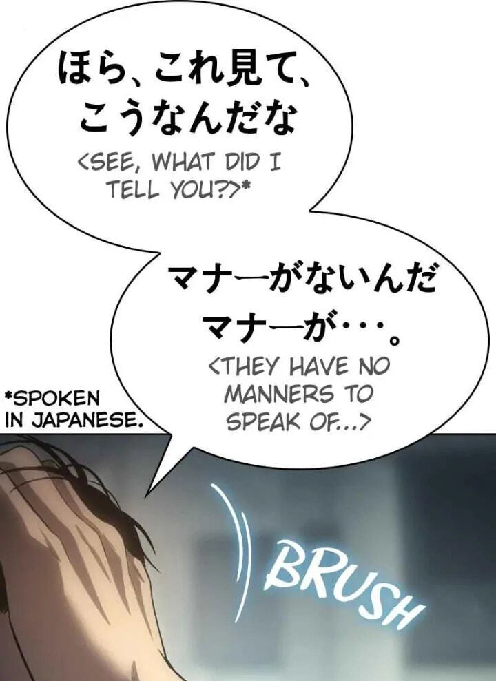 Read Mr. Baek chapter 36 image 189 on Lezhin