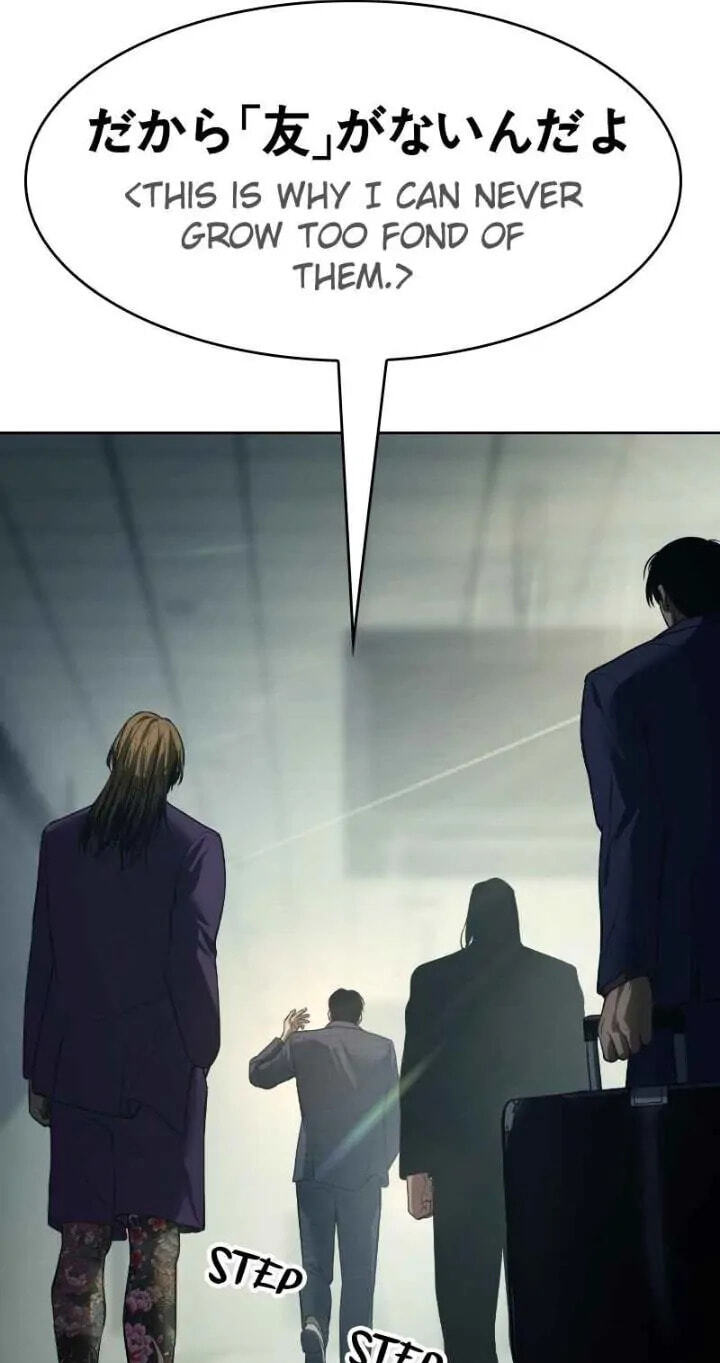 Read Mr. Baek chapter 36 image 192 on Lezhin