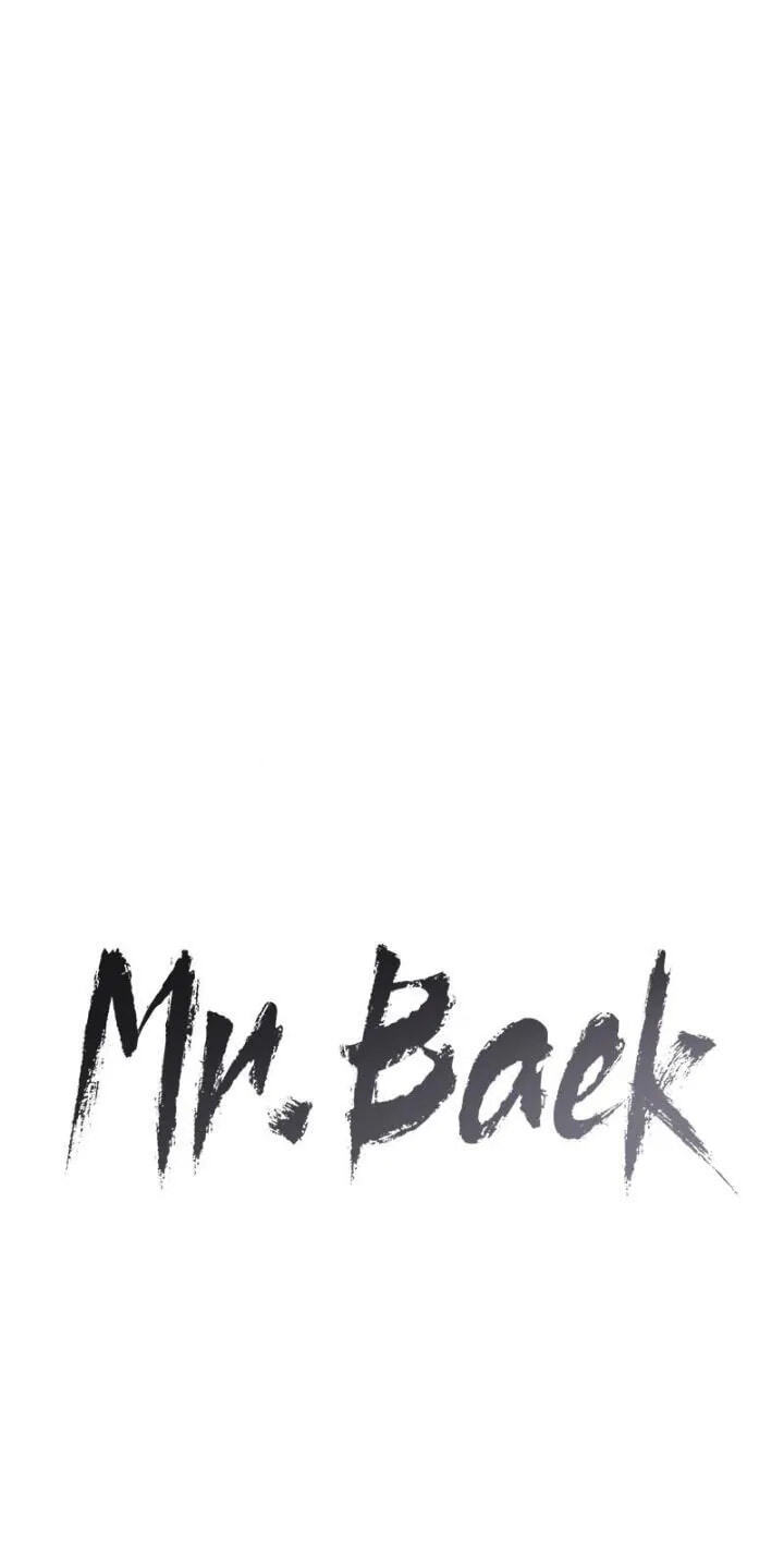 Read Mr. Baek chapter 36 image 41 on Lezhin