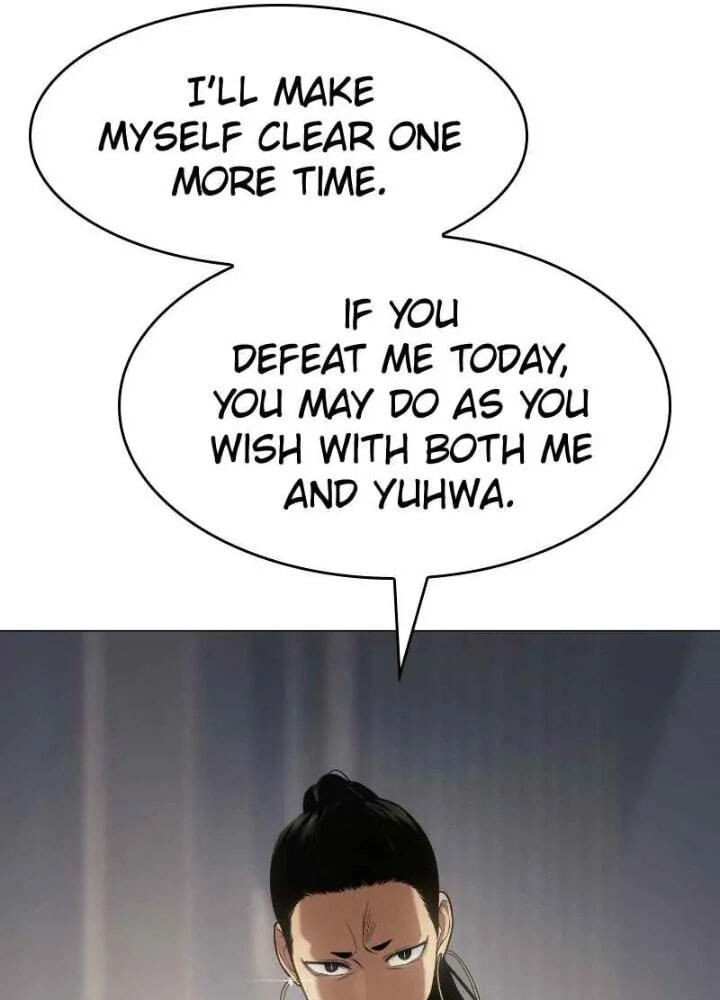 Read Mr. Baek chapter 36 image 50 on Lezhin