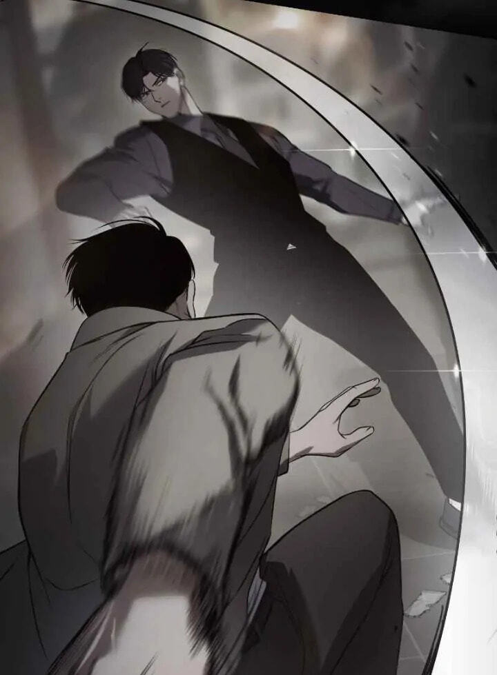 Read Mr. Baek chapter 36 image 77 on Lezhin