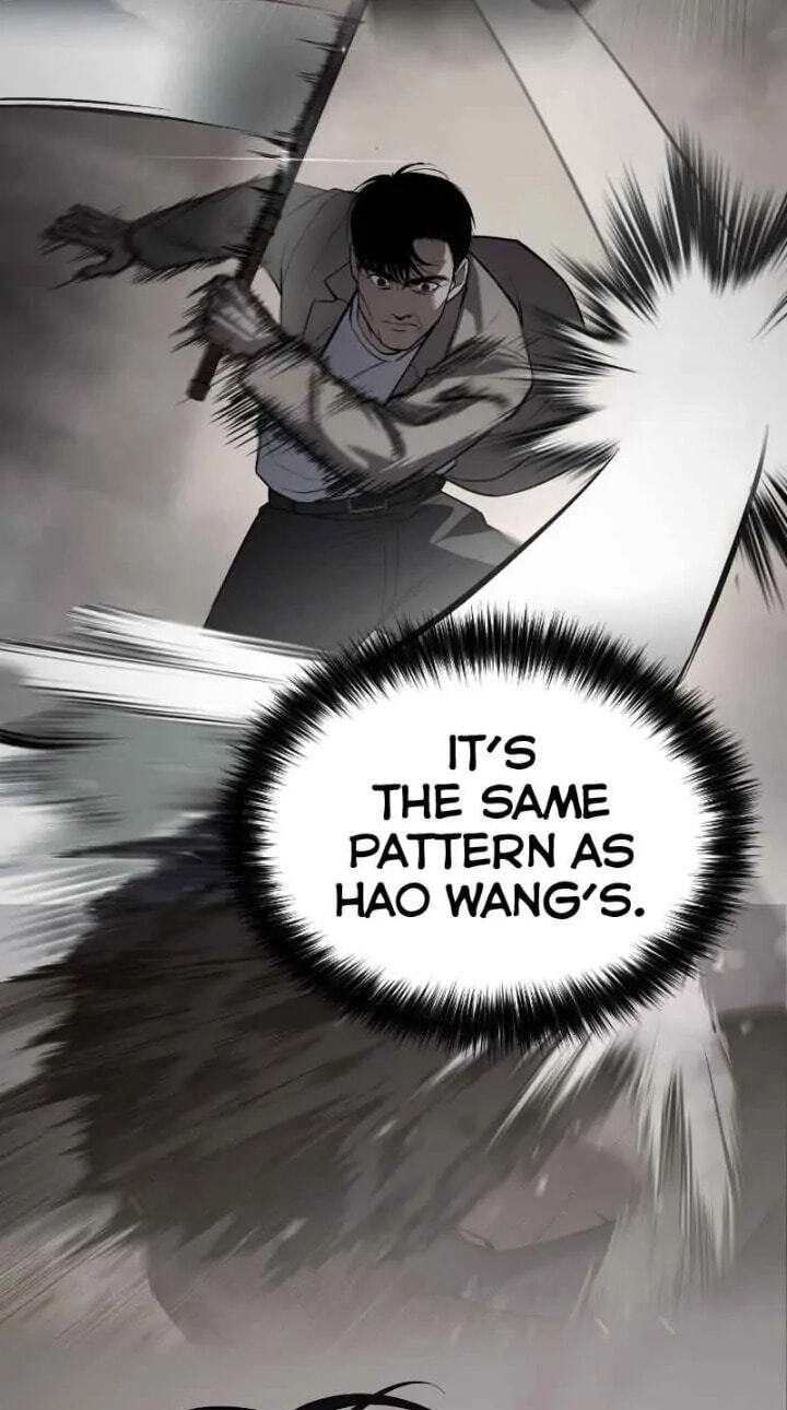 Read Mr. Baek chapter 36 image 80 on Lezhin