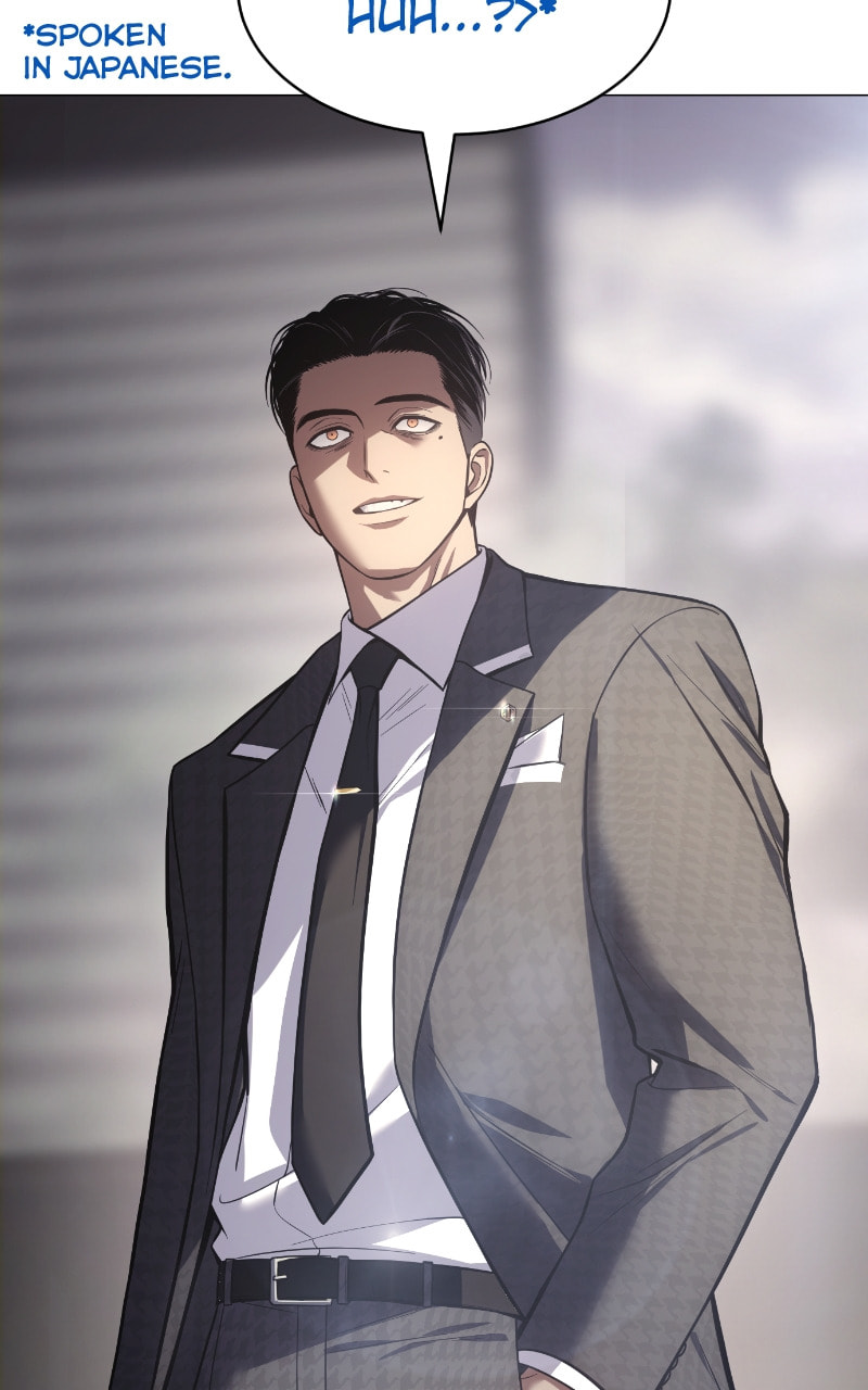 Read Mr. Baek chapter 37 image 103 on Lezhin