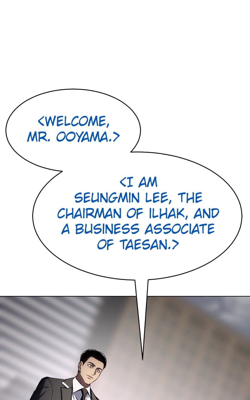 Read Mr. Baek chapter 37 image 107 on Lezhin