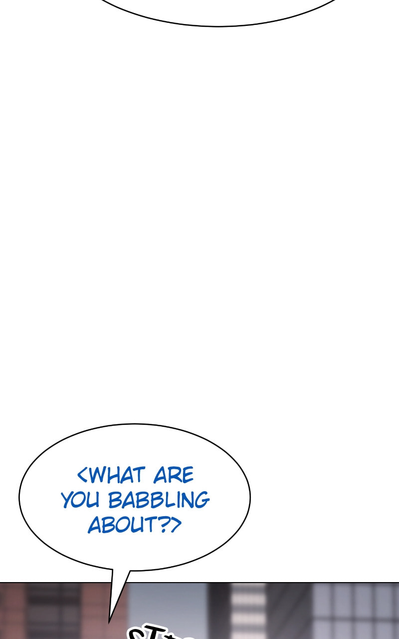 Read Mr. Baek chapter 37 image 109 on Lezhin