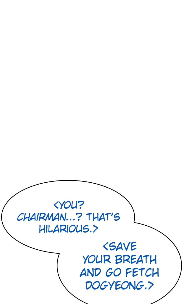 Read Mr. Baek chapter 37 image 111 on Lezhin
